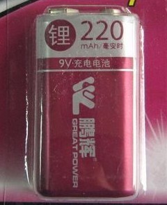 Quality High Capacity Lithium Ion Cylindrical Battery 350mAh 9V Rechargeable for sale
