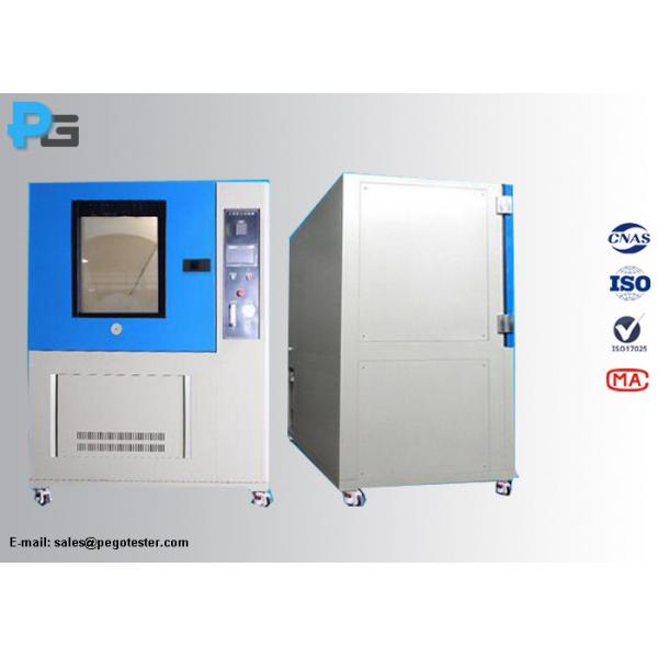 Quality PLC Control Environment Test Equipment IP5X/IP6X Dust Ingress Protection For for sale