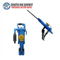 Quality Enhanced High Airleg Drill YT27 Handheld Pneumatic Rock Drill For Tunneling for sale