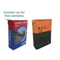 China 20kg 25kg 40kg 50kg Multiwall Kraft Paper Bags Dry Mortar Cement Bag for sale