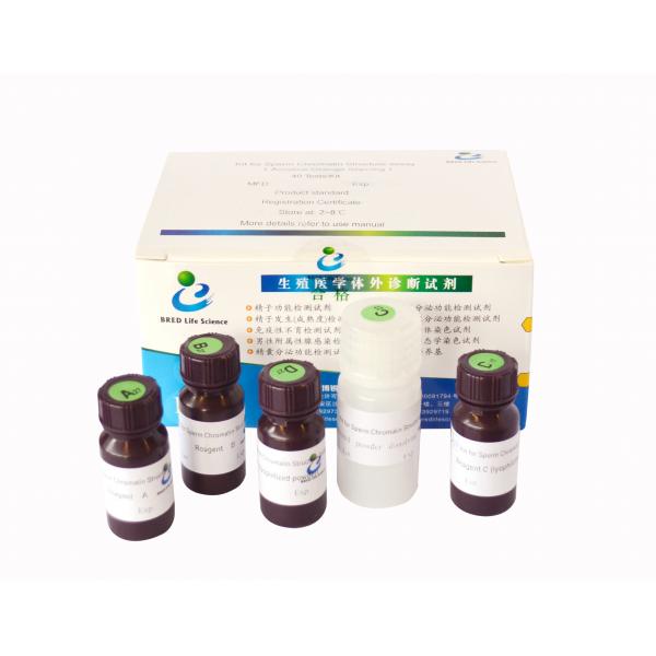 Quality Kit to Evaluate Sperm DNA Integrity for sale