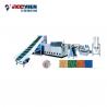 China PP PE HDPE LDPE Plastic Granulator Machine Recycling Pelletizer Machinery factory