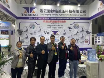 China Factory - Jiangsu Taiming Hydraulic Technology Co., Ltd