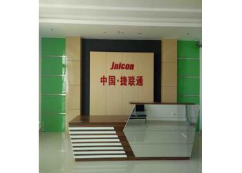 China Factory - Shenzhen Jnicon Technology Co., Ltd.