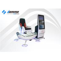 China Electric Motion Simulator Chair , Custom Logo Indoor Virtual Reality Racing Simulator for sale