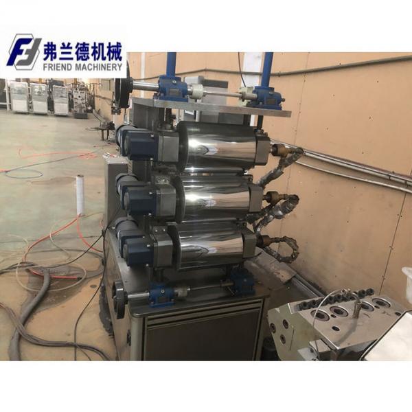 Quality Single Screw 30kg/H PVC Sheet Extrusion Machine With High Output for sale