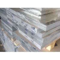 Quality 6063 T6 Aluminum Sheet Plate 28.5mm Thickness Hard Aluminium Sheet for sale