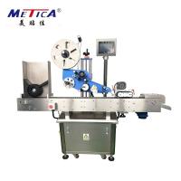 Quality Automatic high speed ball pen / tube / small round bottle labeling machine for sale