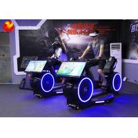 China Indoor Coin operated Bike Virtual Reality Simulator Sporting Glasses VR Exercise Bike factory
