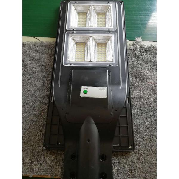 Quality IP65 SMD 120W Solar Light Street Lamp With Sensor for sale