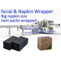 China Automatic Twin Packs Napkin Wrapping Machine factory