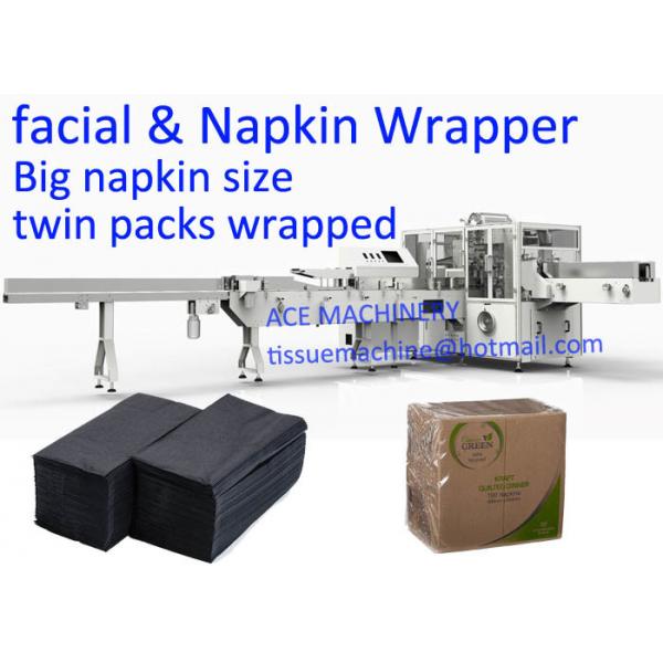 Quality Automatic Twin Packs Napkin Wrapping Machine for sale