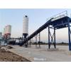 Quality 300t/H Stabilized Soil Mixing Plant Fixed Mixing Plant Equipment Computerized for sale