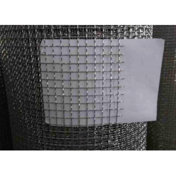 Quality SS304 Stainless Steel Crimped Wire Mesh 10mm to 50mm for sale