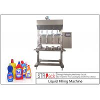 Quality Semi Automatic Liquid Filling Machine / Time Gravity Bottle Filler For Pesticide for sale