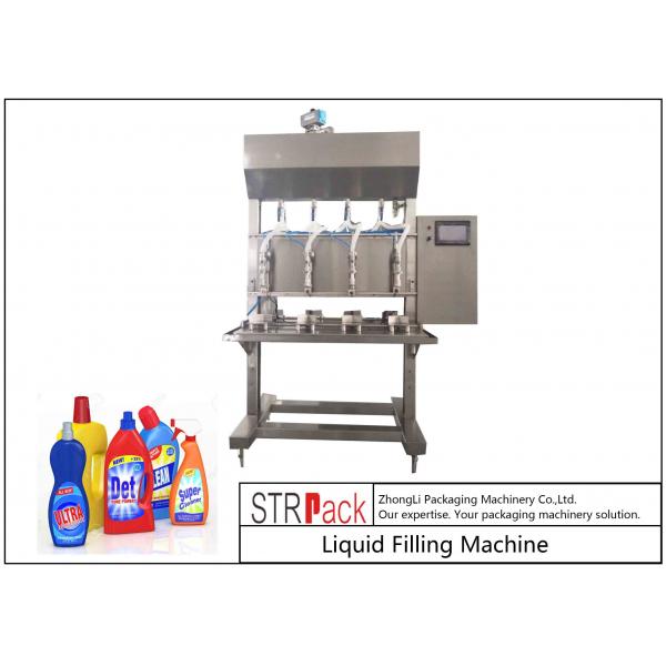 Quality Semi Automatic Liquid Filling Machine / Time Gravity Bottle Filler For Pesticide for sale