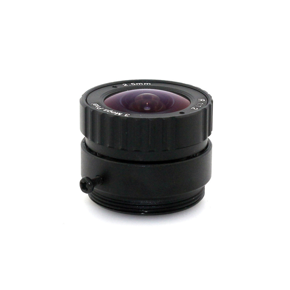 China 3MP 2.5mm CS lens suitable for both1/2.5&quot; and 1/3&quot;CMOS chipsets for ip cameras and security cameras factory