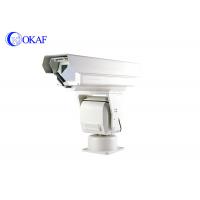 China Outdoor Network PTZ Full HD Wireless IP Camera H.264 Video Coding Dual - Stream Function factory