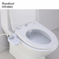 China Floor Mounted Installation Home Bidet Attachment With Dual Nozzles Washing factory