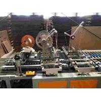 Quality Fully Automatic Carton Box Packaging Machine 90m/min CE Certification for sale