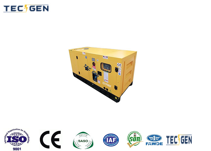Super Silent 12kW Generator Chinese Diesel Generators Powered By FAWDE ...