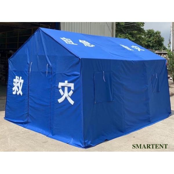Quality Blue Disaster Relief Tent Oxford Steel Tube Frame Outdoor Event Tent Temporary Shelter 3X4M for sale