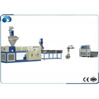 china 100kg/h PP PE PS Scraps Plastic Pelletizing Machine , Double Stage Granulating Recycling Line