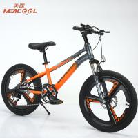 China Fashionable Lightweight Mountain Bike 24 26 Inch Road Bicycle CCC Approval factory