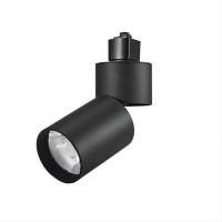 Quality SMD Light Source LED Track Lighting Kit 90mm Width Surface Mounted Spotlights for sale