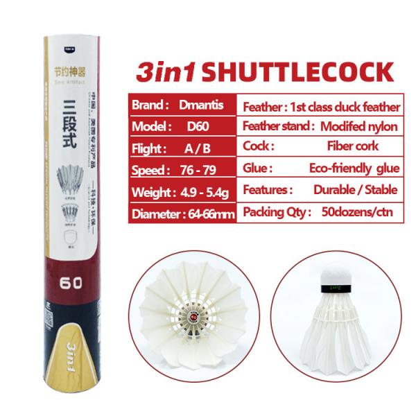 Quality Class A Duck Feather Shuttlecock 3in1 PU Cork For Sport Training for sale