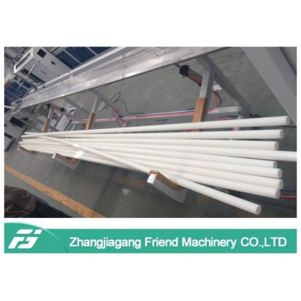 Quality Low Density LLDPE Pipe Extrusion Equipment , Plastic Tube Extrusion Machines for sale