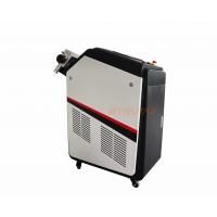 Quality 220V Industrial Pulsed Laser Cleaning Machine For Metal Surface Laser Oxidation for sale