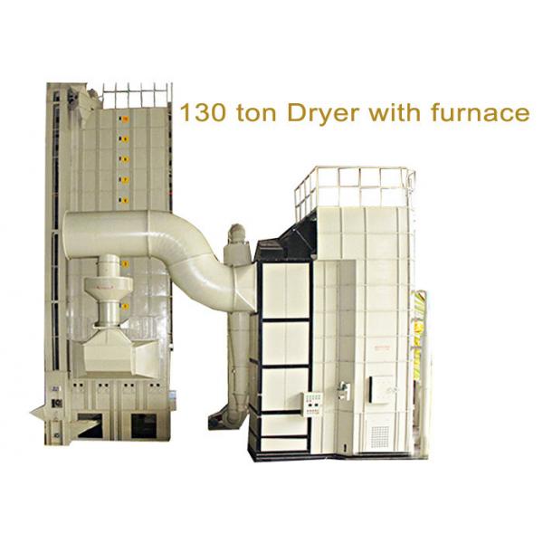 Quality 5HJL-130 Mixed Flow Dryer / 130 Ton Per Batch Grain Dryer With Suspension for sale
