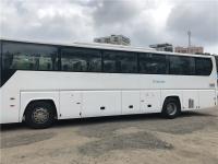 China Luxury Coach Bus 53 Seats Rhd Lhd Diesel Euro 3 Inner City Bus Long Distance Passenger Bus For Sale factory