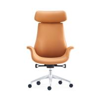 China High Back PU Leather Executive Office Swivel Chair 3 Position Tilting Mechanism factory