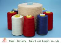 China Colorful 100% Polyester Knitting Yarn with Ring Spinning Technic High Tenacity 42s/2 factory