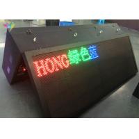 China P16mm Outdoor LED Screen SMD Front Acccess / Rear Access Custom Size factory