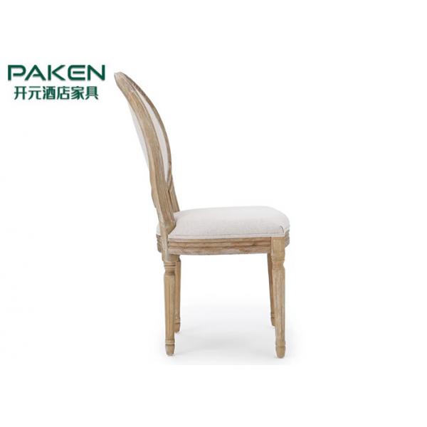 Quality Hotel Restaurant Dining Chair Armless Solid Rubber Wood Frame Seat Upholstery for sale