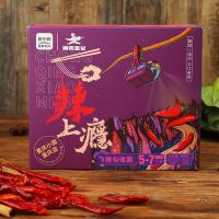 Quality Very Spicy Alkaline Chongqing Hot Pot Noodle Picnic Chong Qing Spicy Noodle for sale