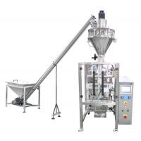 Quality Vertical Gusseted Bag Spice Powder Packing Machine for sale