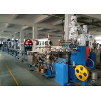 China Fuchuan Cable Extrusion Machine For PVC Plastic Extrusion Wire Dia 0.6-4mm factory