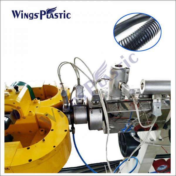 Quality HDPE Plastic Pipe Extrusion Lines Single Wall Corrugated Pipe Machine High Speed for sale