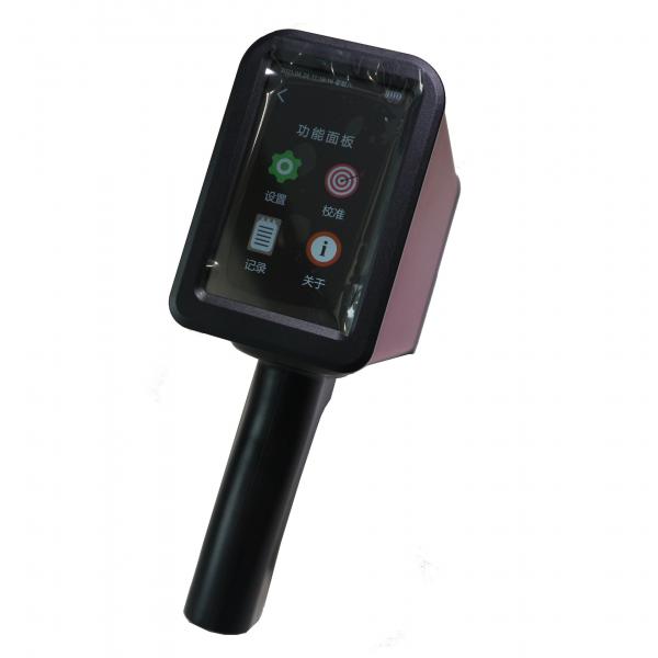 Quality Red Traffic Sign Retroreflectometer 3500mAh Observation angle 0.2deg for sale