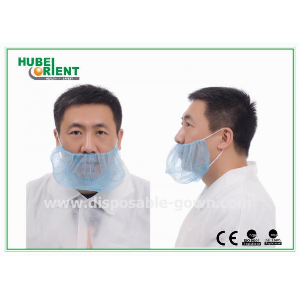 Quality Light Disposable Non-Woven Beard Cover With Double Elastic Used In Food Industry for sale