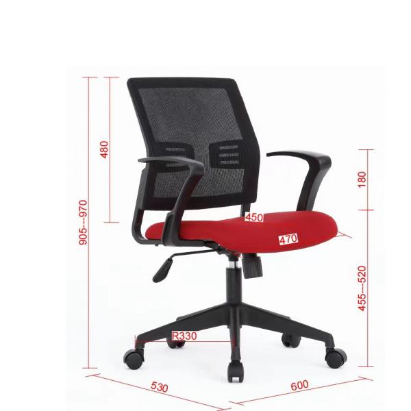 Quality Breathable Aluminium Mesh Seat Office Chair Lumbar Support 22Inch for sale