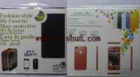 Buy cheap Fashion Black Cell Phone Screen Guard for IPhone 4 / 4s from wholesalers