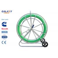 China Fiberglass Cable Duct Rodder Underground Cable Equipment Pipeline Lead Rope factory