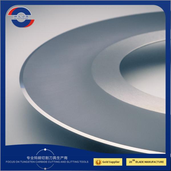 Quality Cardboard Machines Tungsten Carbide Blade 230X130 Paper Slitting Blades for sale