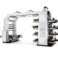 Quality Paper Flexo Printing Machine for sale