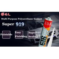 Quality Primerless Polyurethane Sealant for sale